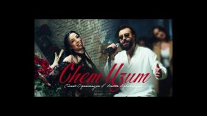 Ernest Ogannesyan & Anette Aghabekyan - Chem Uzum_1
