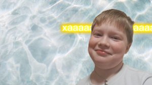 моя самая ржачная анимация!