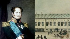 Правление Александра 1. Основные этапы