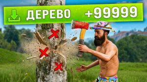 Раст, но у меня х1000 РЕЙТЫ! Безумие на Х1000 СЕРВЕРЕ в Rust/Раст