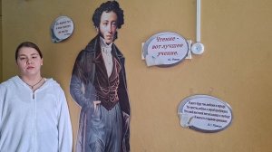 Ковалёва Арина Конкурс "Лети строка"