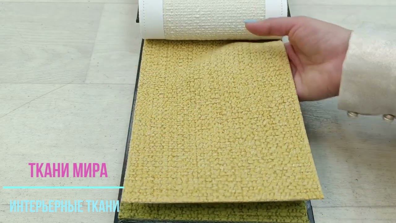 Galleria Arben Reveal смотреть онлайн