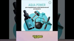 Фулереновый Бум