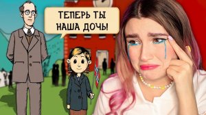 НОВЫЕ РОДИТЕЛИ  *My Child Lebensborn* СИМУЛЯТОР МАМЫ