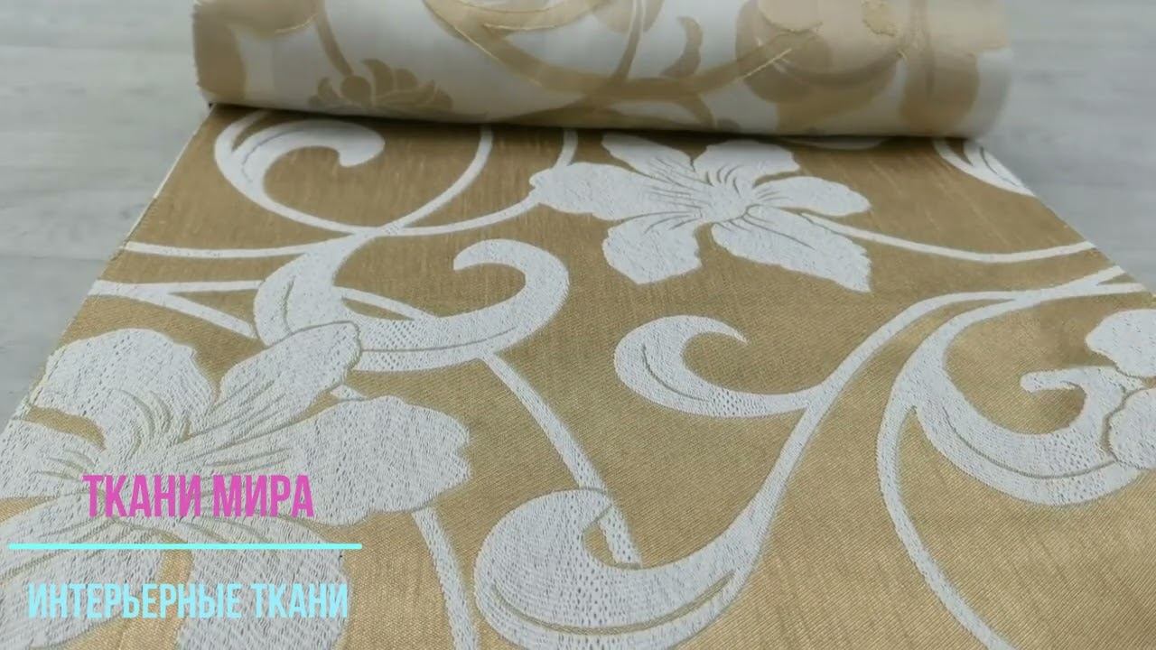 Magnolia 5 avenue смотреть онлайн