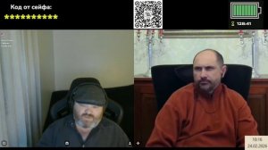 Цель и средства