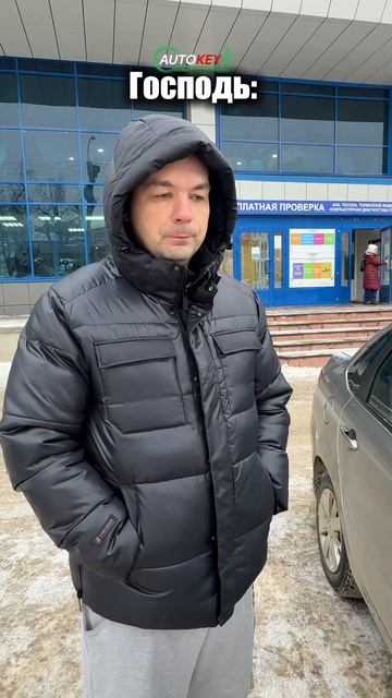 Да-да, мы всему научим! 😎 смотреть онлайн