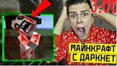 Сергей онис смотреть онлайн