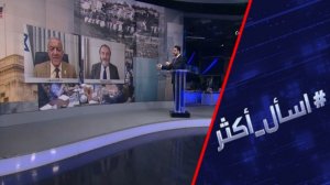 كيف تسرّع واشنطن ضم إسرائيل للضفة؟