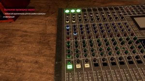 Ovation Demo (Без комментариев/no commentary)
