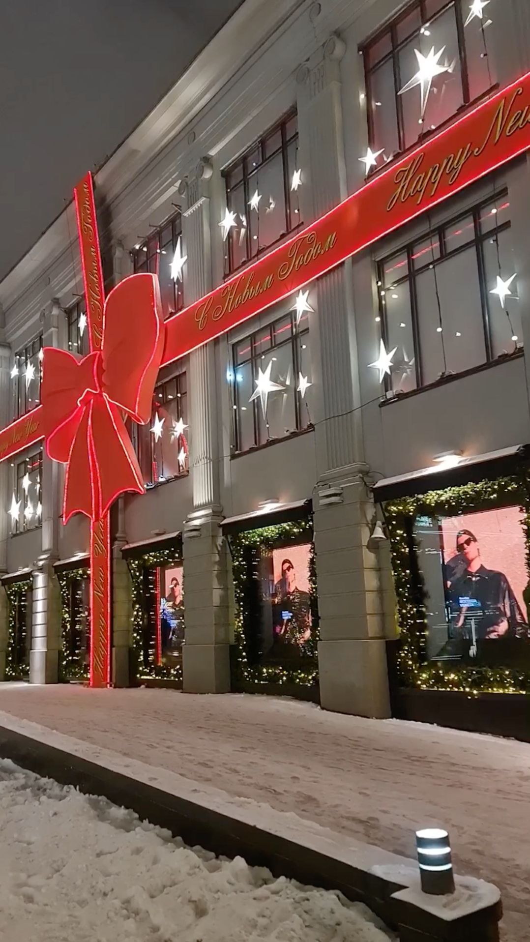 Новогодняя площадь на Кузнецком мосту - Mitti Life смотреть онлайн
