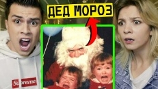 Сергей онис смотреть онлайн