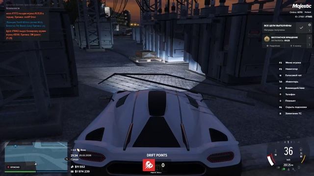 тк смотреть онлайн