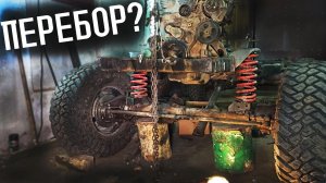 +20 САНТИМЕТРОВ, ОБ ЭТО МЕЧТАЮТ ВСЕ ........... джиперы. Пружины и пневмоблокировки.  #ПушкаИгрушка