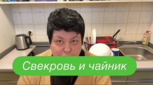 Всё начинается с малого… #ежедневныйвлог #разговорподушам #разговорыобовсем