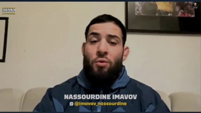 Нассурдин Имавов пролил свет на ситуацию вокруг потенциального поединка с Хамзатом Чимаевым. По е...