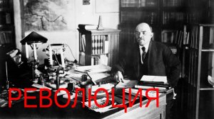 Гражданская война