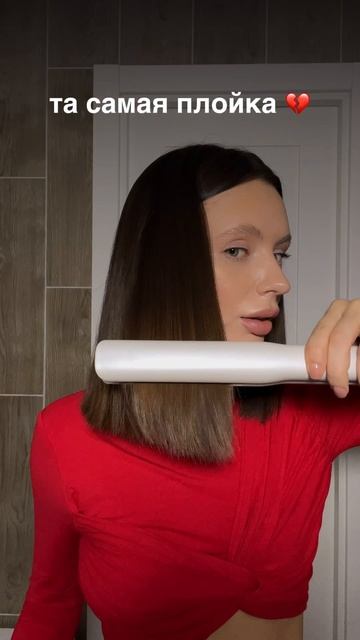 Артикул на WB #481432003 Артикул на Ozon #2561456364 Артикул на Я.Маркет #4548375896 смотреть онлайн