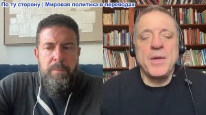 Дюран - Конфликт между Ираном и США; все военные варианты невыгодны. Дипломатия – лучший вариант