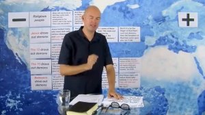 ИЗГНАНИЕ БЕСОВ /Торбен Сондергаард/