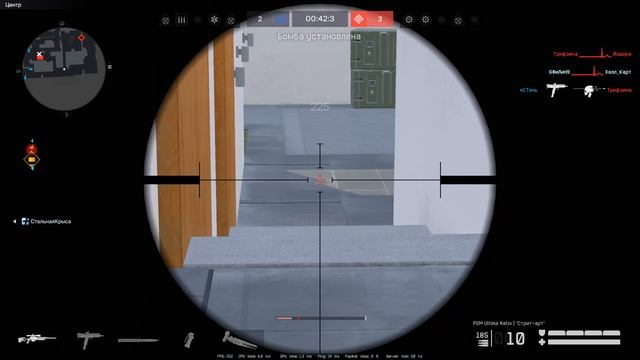 Warface 2026.02.24 - 20.03.08.04 смотреть онлайн