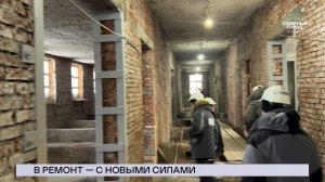 НОВОСТИ СЕВЕРНОГО ГОРОДА, 25.02.2026