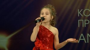 Ульяна Патшина - Миллион алых роз