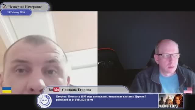 Как сейчас проводить выборы на Украине? смотреть онлайн