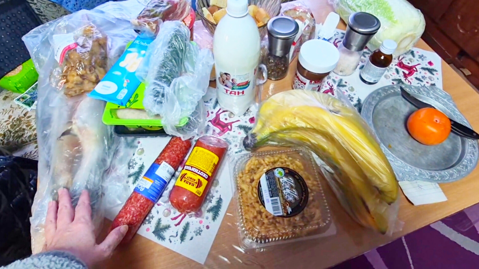 Покупки,КАНАЛ О ДЕРЕВЕНСКОЙ ЖИЗНИ НЕ ЗАБЫВАЕМ смотреть онлайн