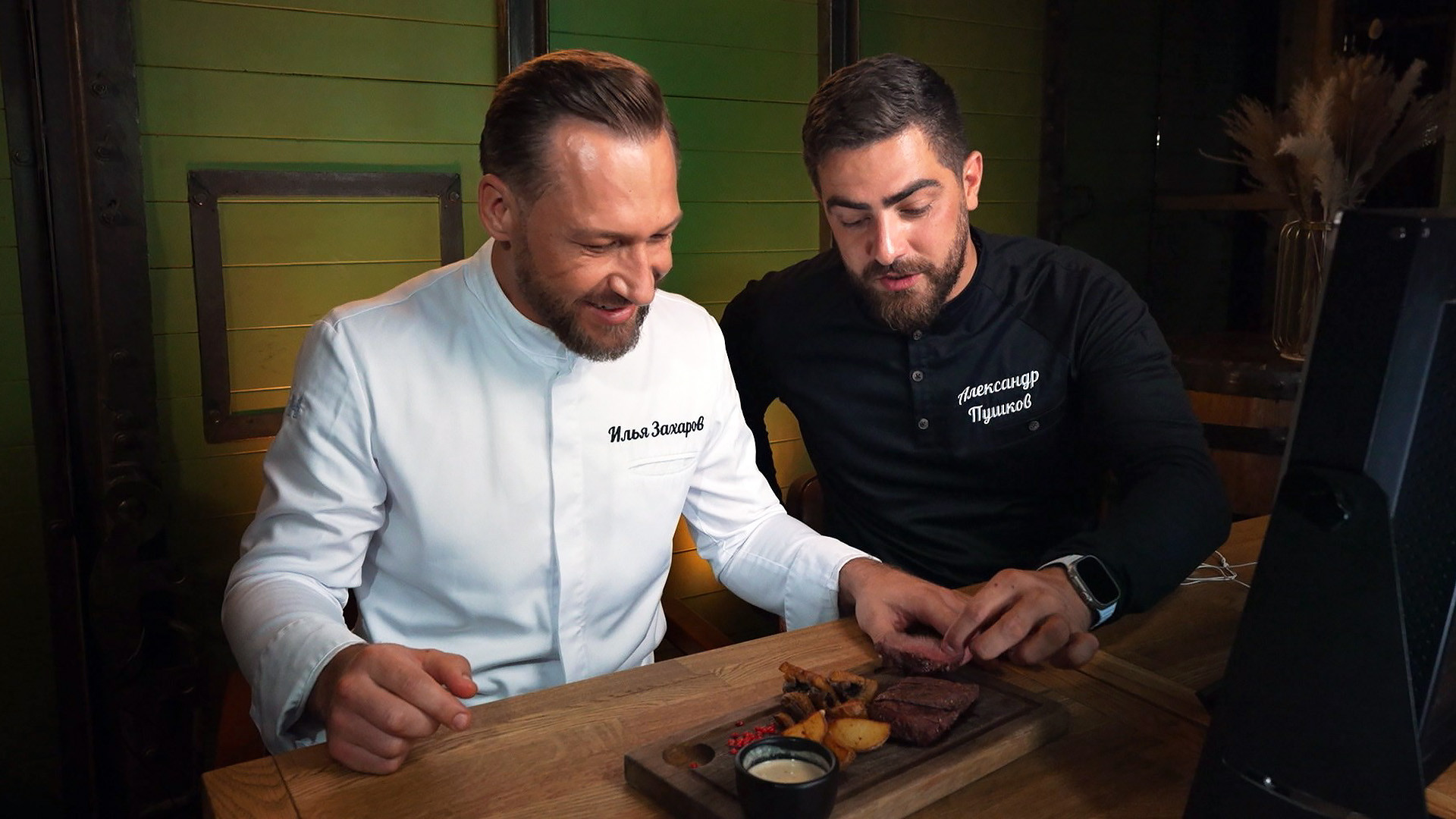 Чёрный список. На кухне, 2 сезон, 1 серия смотреть онлайн