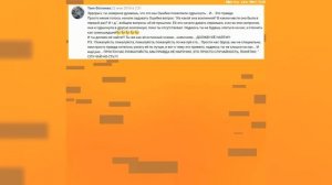 Undertale Комикс - Аск Эррор и Котейка - Полностью