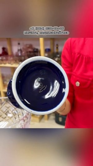 Предметы в наличии! Полное видео «ВИДЕО-ОБЗОР серия №129». Магазин «Винтажный мир» 8(964)930-10-06