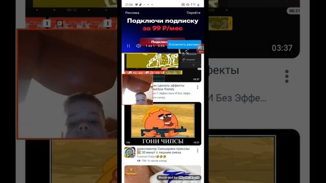 просто смотрю видео смотреть онлайн