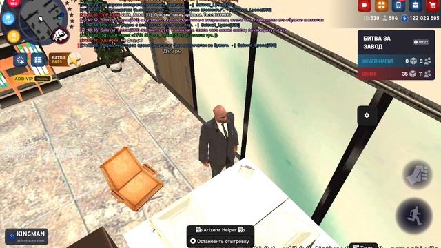 SVID_20260225_214011_1