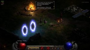 В STEAM ДОБАВЛЕНО INFERNAL ИЗДАНИЕ ИГРЫ DIABLO II RESURRECTED - НОВЫЙ КЛАСС - ЧЕРНОКНИЖНИК