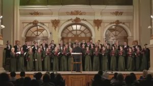 Д. Бортнянський – Хоровий концерт №4 “Воскликніте Господеві вся земля”