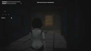 Dolls The Hunt Demo / Сломанное демо