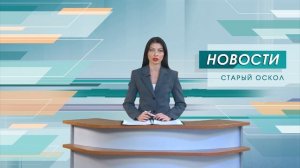 За два месяца в Белгородской области погибло 35 мирных жителей