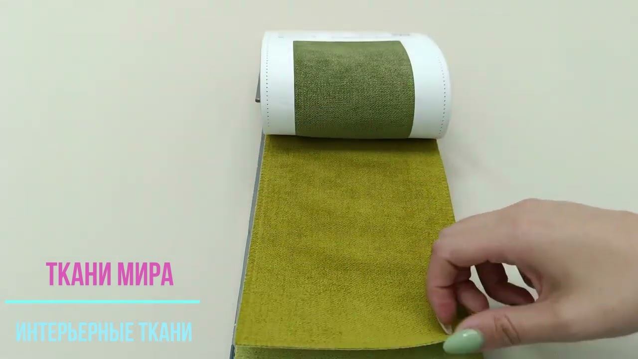 Me casa maline смотреть онлайн