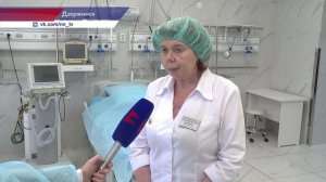 Сосудистый центр в больнице скорой помощи Дзержинска открылся после модернизации