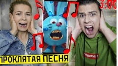 никогда не слушай 3:00 ночи Смешариков смотреть онлайн