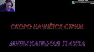 Mewgenics серия 2