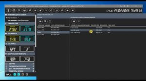 Программа контроля инкубации SCKIFW-2017. Видео №05. Редактор задания параметров инкубации.