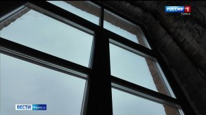 Вести-Томск, выпуск от 25.02.2026 11:30