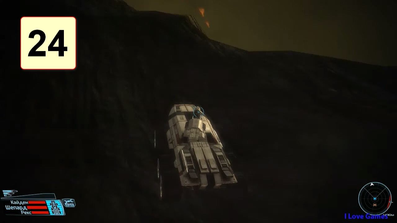 Прохождение ►Mass Effect◄【• Выпуск• #24】