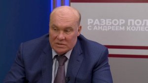 Разбор полетов, 25.02.2026