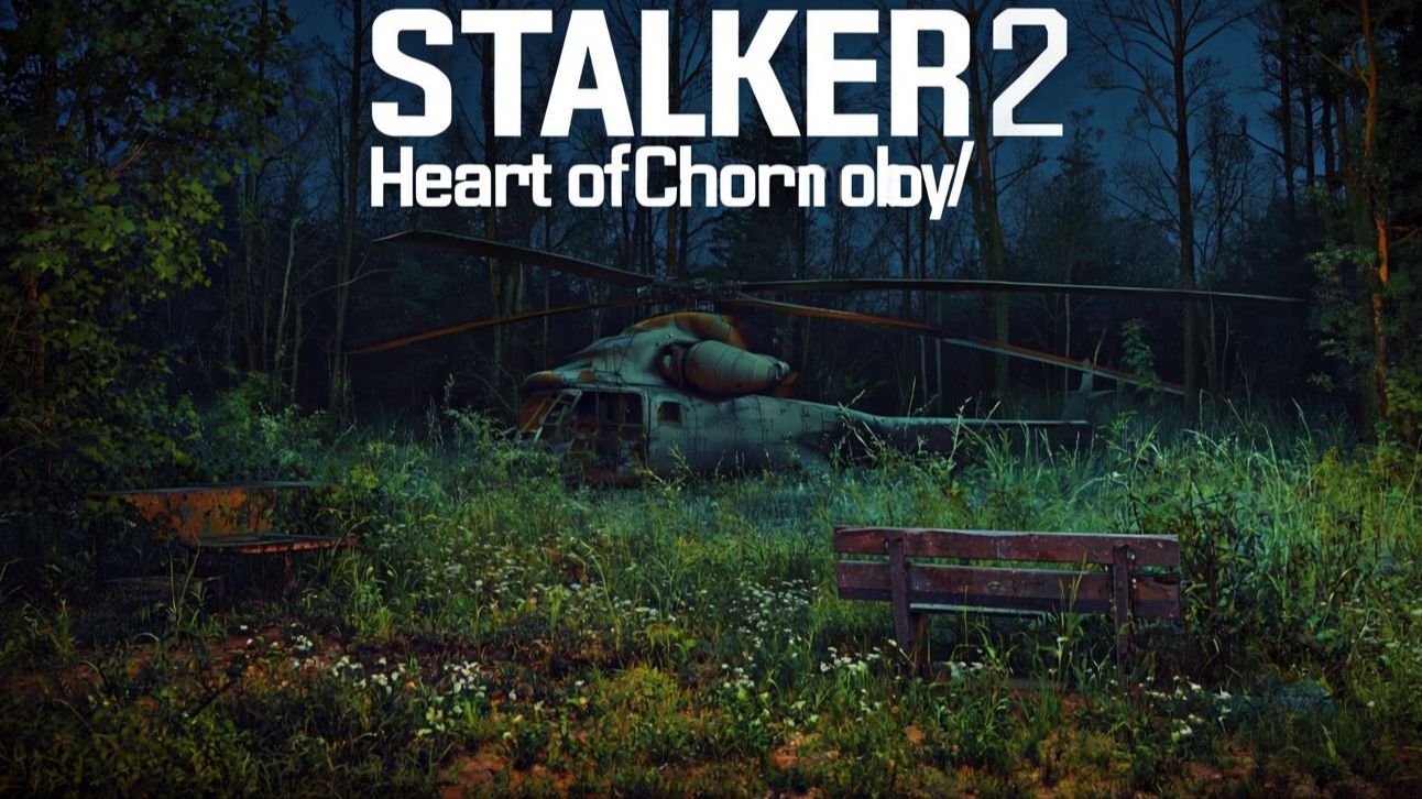 STALKER 2 Heart of Chornobyl №189 Новый Режим "Исследователь"4k 60к/с - Данные из Скат-7. смотреть онлайн