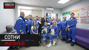 Медики из Одинцова получили награды в День фельдшера // 360 Одинцово