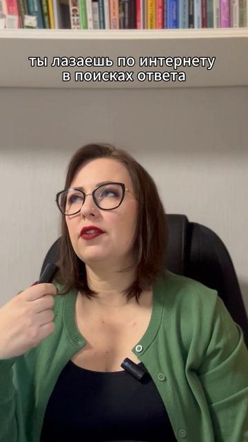 Сильная женщина, которая устала быть сильной смотреть онлайн