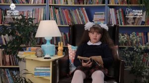 "Зайчик".  Сказки Югры. Таисия Чучелина. Читает Дарья Смирнова.